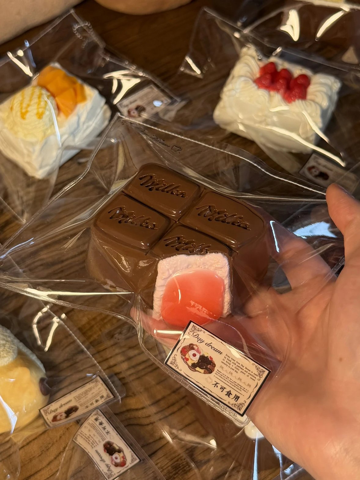 DAYDREAM スクイーズ いちごチョコ
