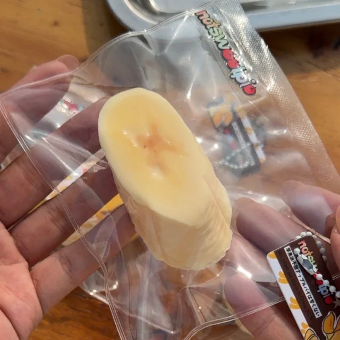予約　苹果派不甜 スクイーズ  バナナチップス ミニサイズ
