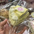 ZULALA スクイーズ　ミルクレープケーキ 土豆泥