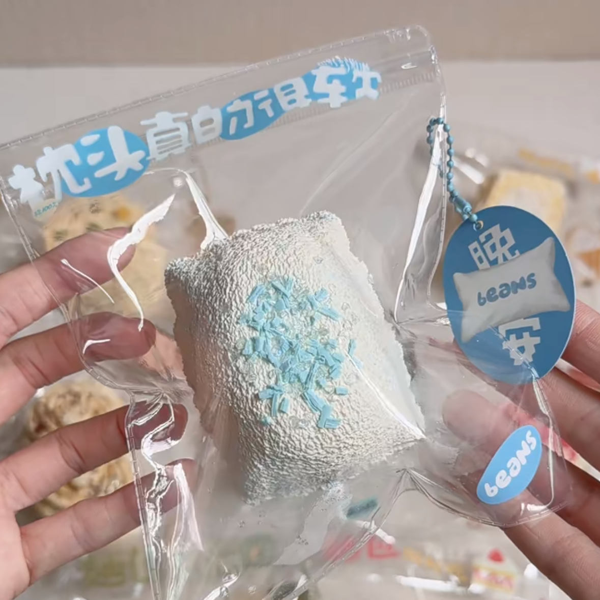 予約　一颗豆 Beans スクイーズ 干糯橡皮泥