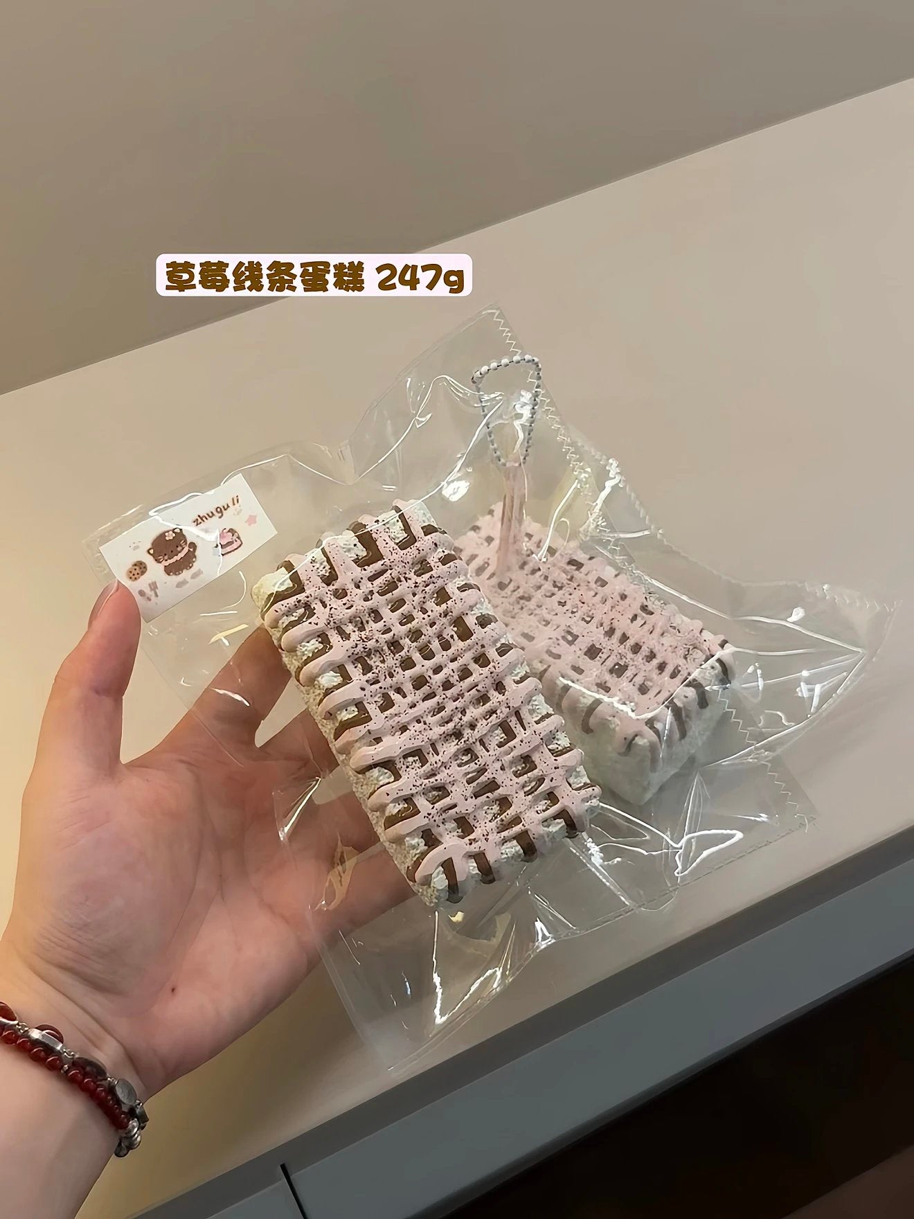 予約　朱古力 zhuguliスクイーズ