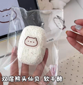 予約　Homie スクイーズ 软干酪