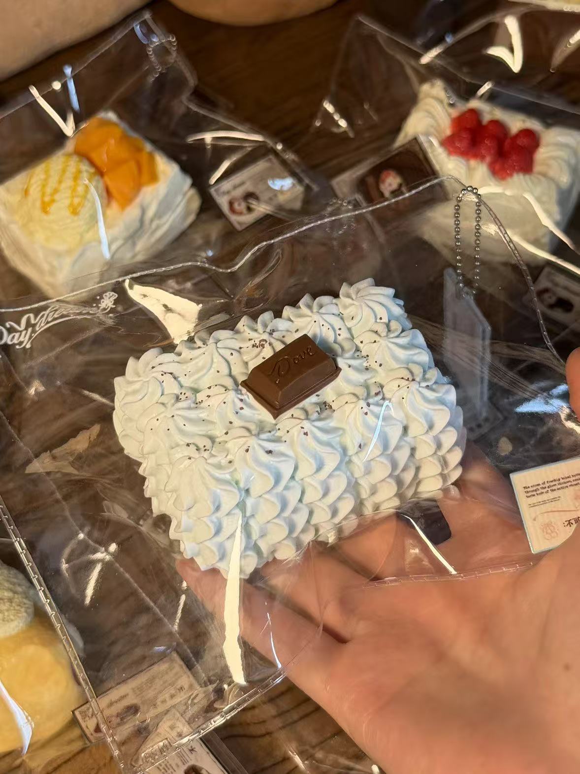 DAYDREAM スクイーズ チョコミントクリーム