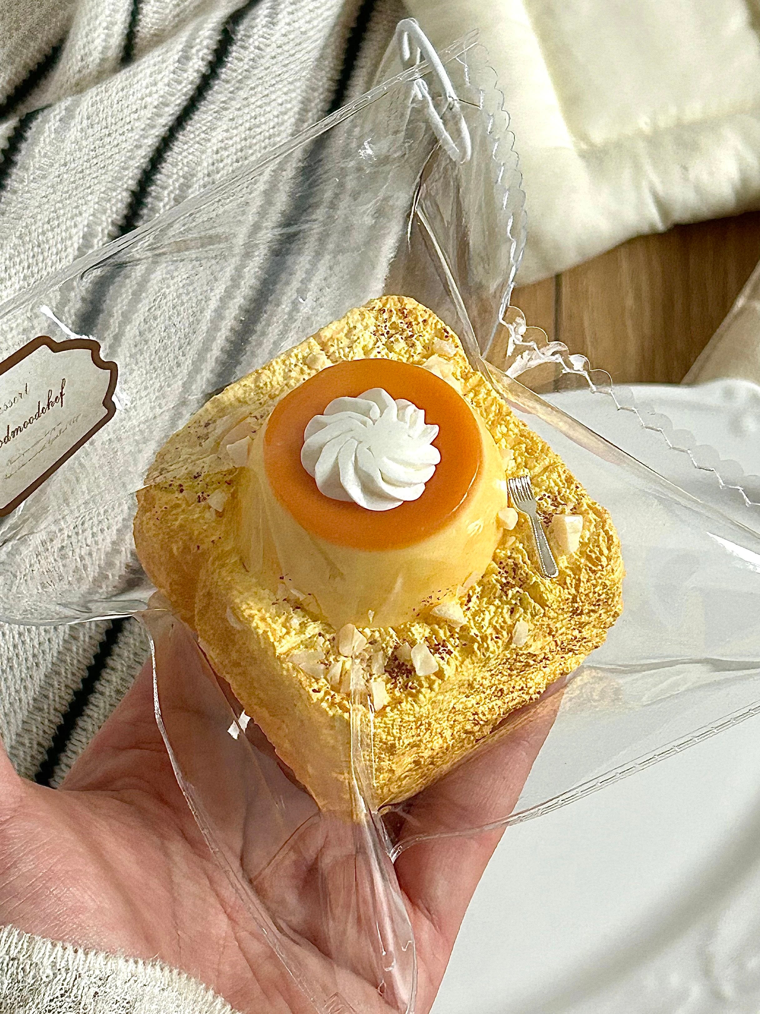 goodmoodchef スクイーズ プリントースト