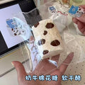homie スクイーズ 奶糯泥