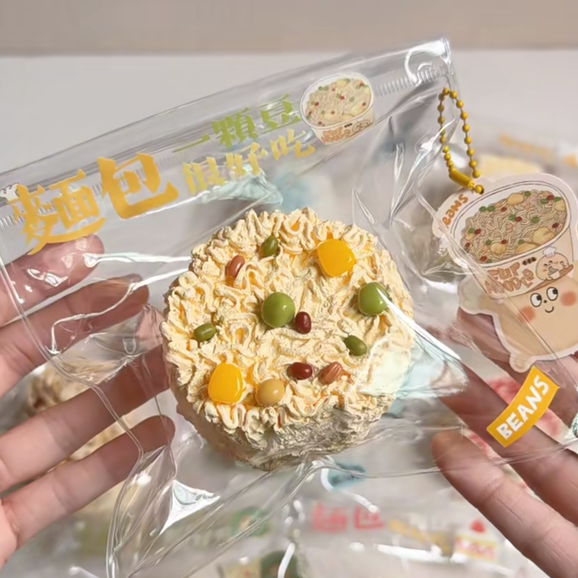 予約　一颗豆 Beans スクイーズ 蓬松橡皮泥 XL