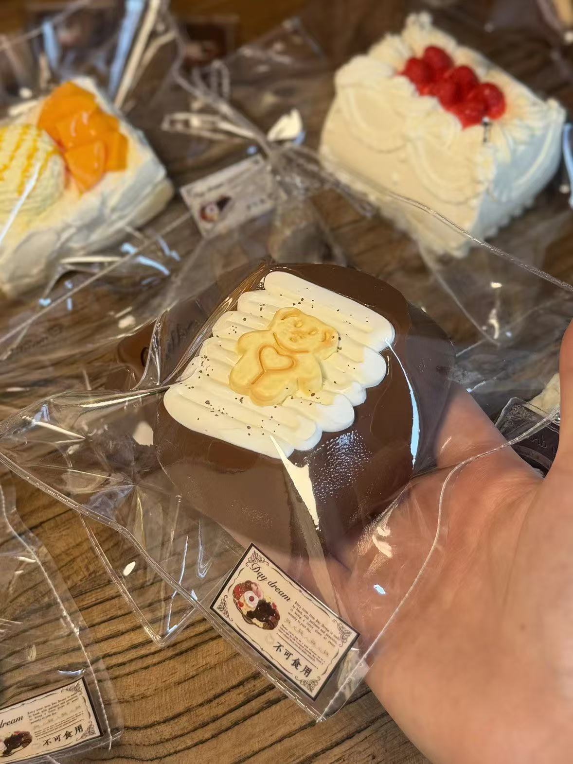DAYDREAM スクイーズ くまチョコ