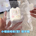 予約　Homie スクイーズ 软干酪