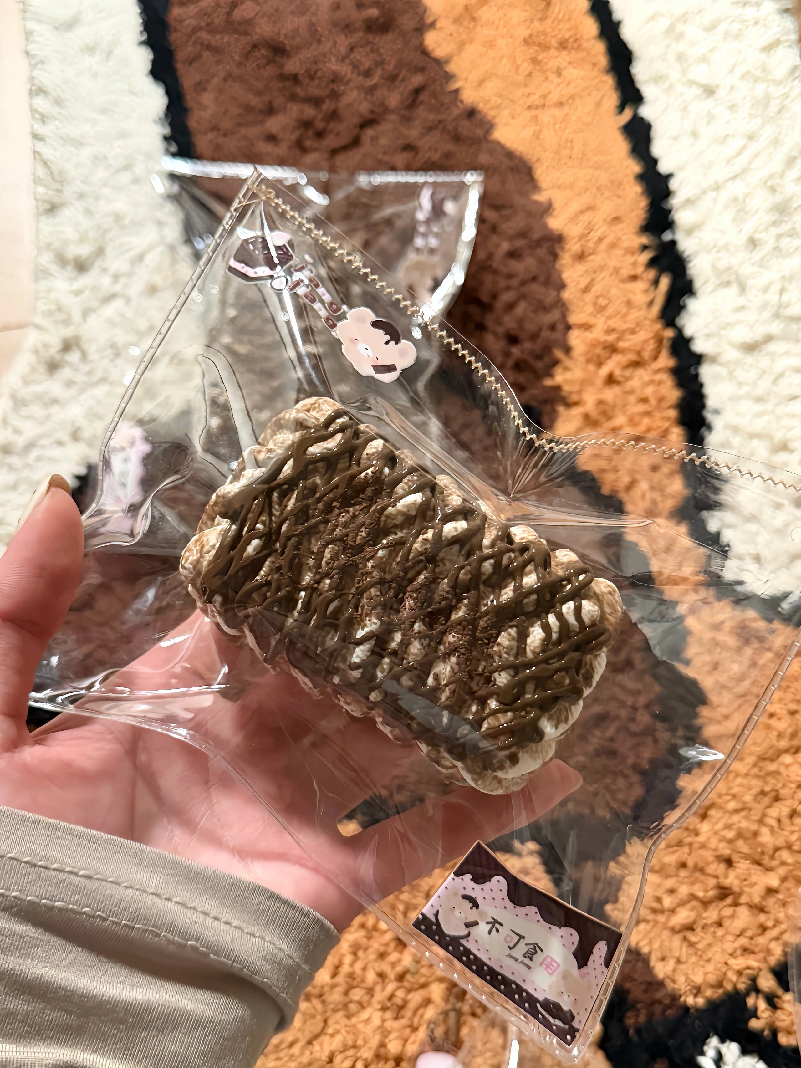 jiangjiang スクイーズ　チョコレートシリーズ　生チョコトースト