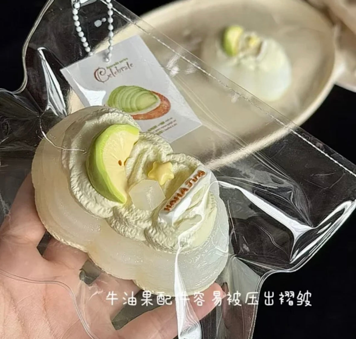セール　hahajing スクイーズ　奶酪泥 アボカドクリーム