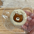 セール　春日幼稚園　スクイーズ　くまクッキー