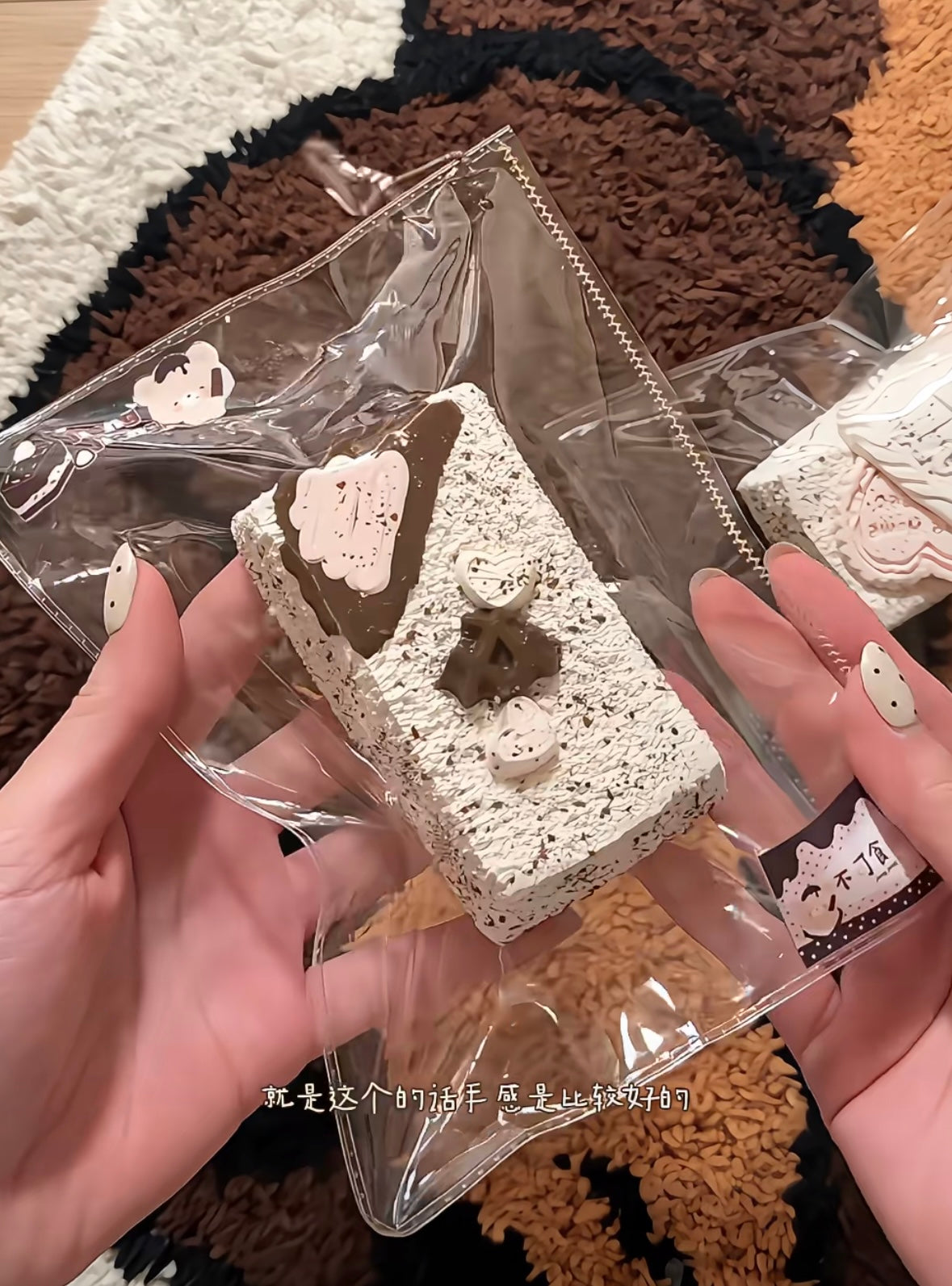 jiangjiang スクイーズ　チョコレートシリーズ　いちごチョコトースト2