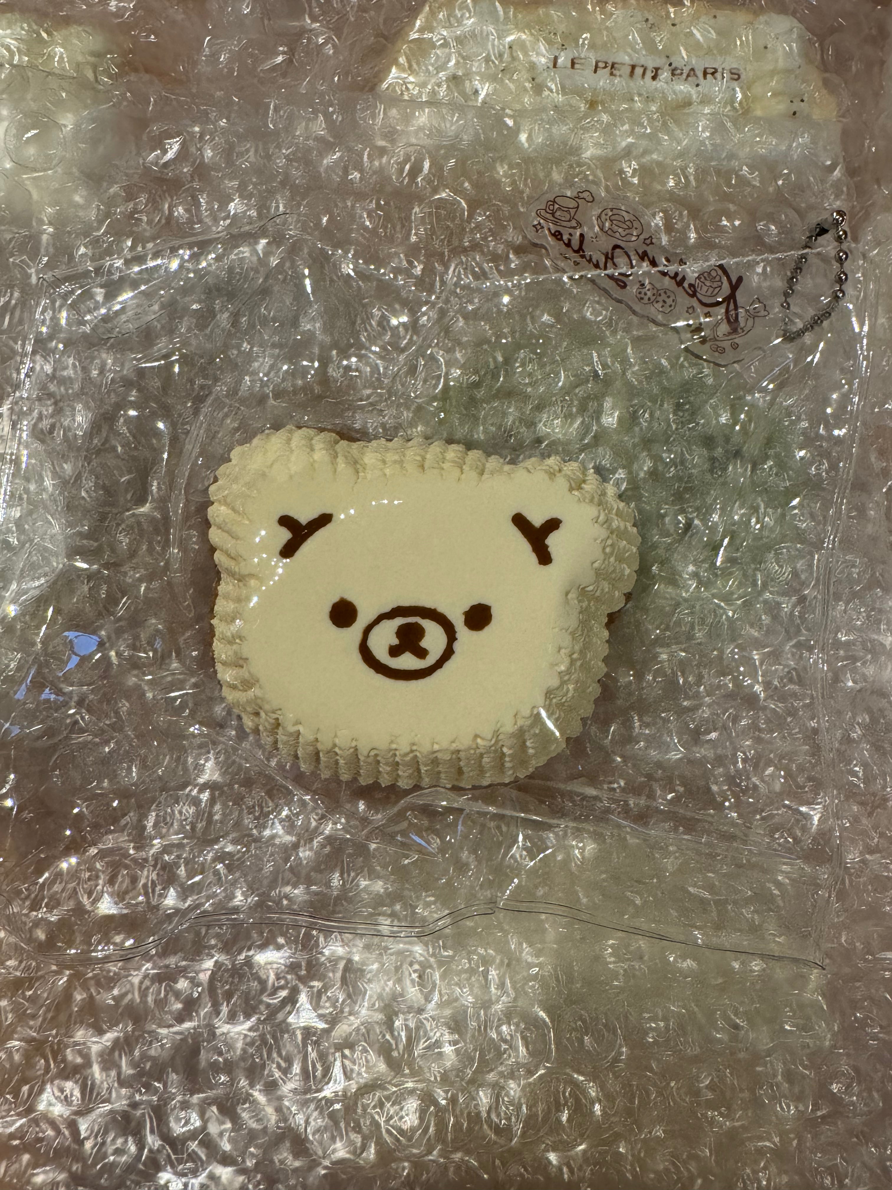 kevin スクイーズ　くまさんケーキ