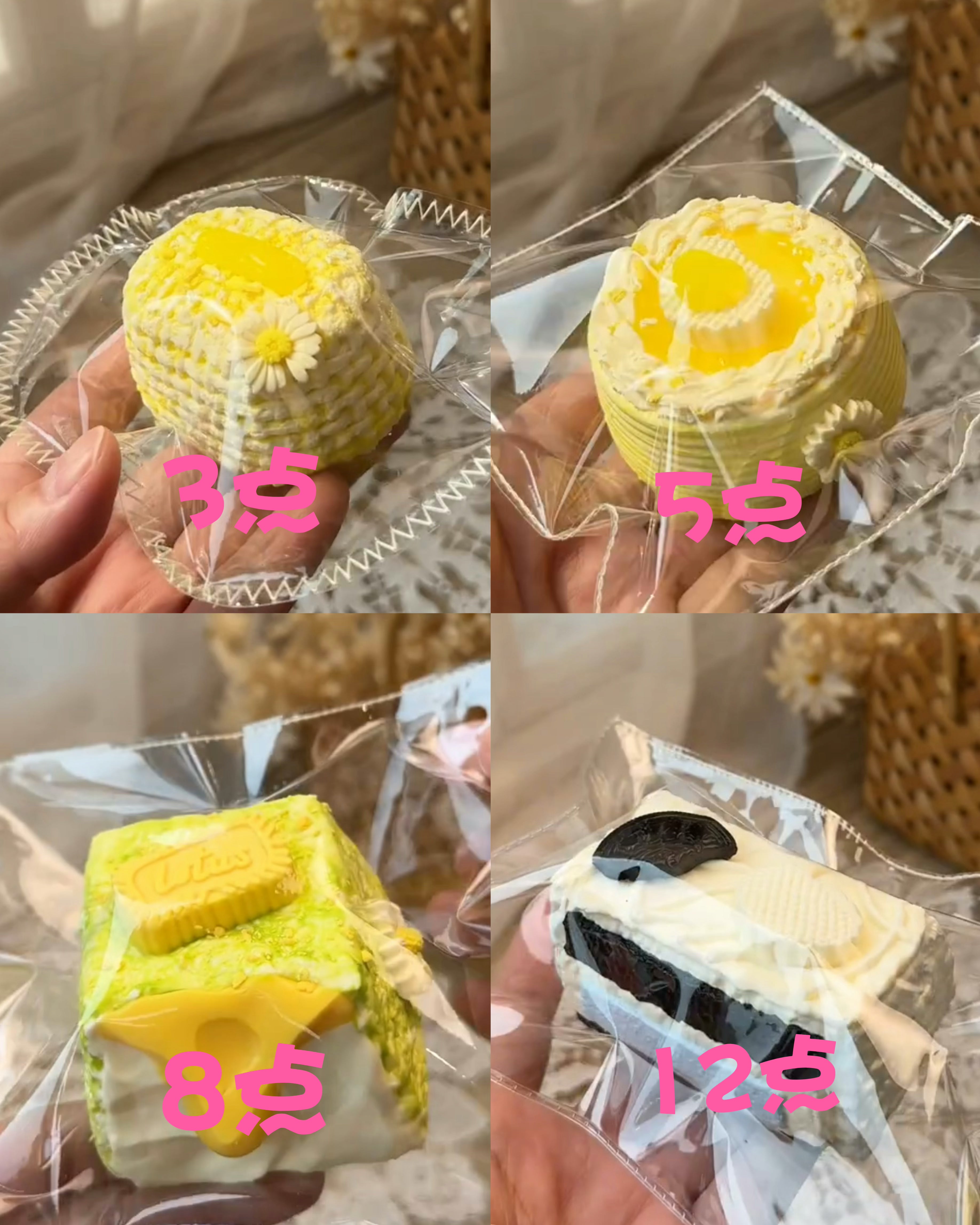 予約　LULU鹿 スクイーズ    ノベルティ