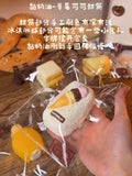 DAYDREAM スクイーズ 黏奶油　いちごココアアイスコーン
