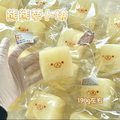 セール　昭子煎煎 スクイーズ　（シール　なし)