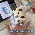 予約　Homie スクイーズ 软干酪