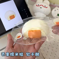 予約　Homie スクイーズ 软干酪