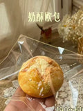 予約　LULU鹿 スクイーズ 干酪泥