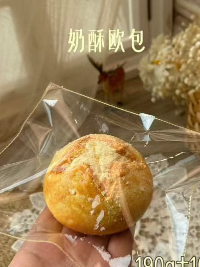予約　LULU鹿 スクイーズ 干酪泥