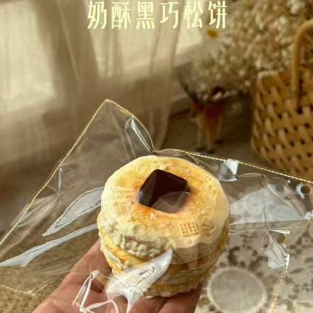 予約　LULU鹿 スクイーズ 干酪泥