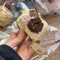 ZULALA スクイーズ  チョコレートサチマ